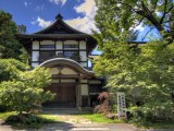 Kjóto - chrám Nanzendži (Nanzen-ji)