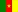 Kamerun