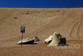 Altiplano, Bolívie