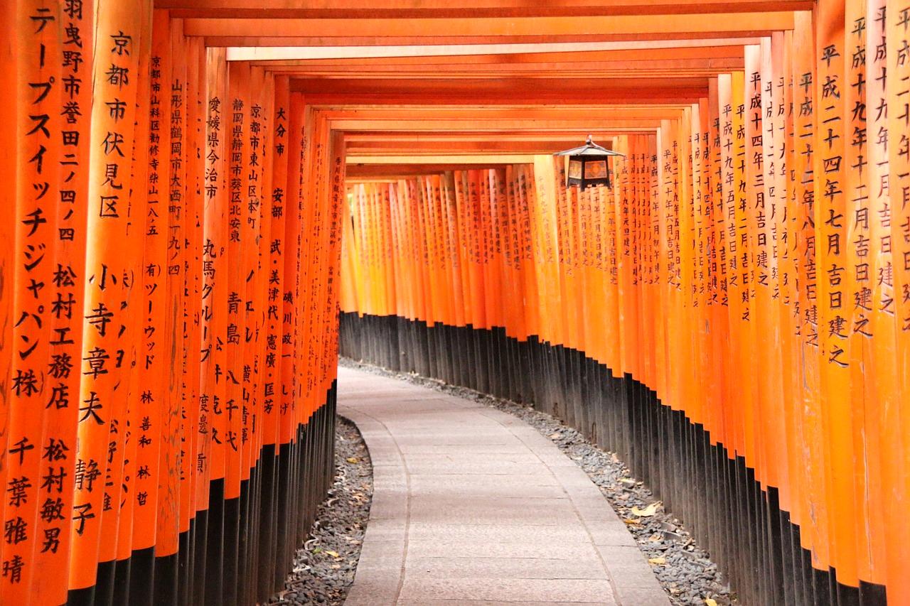 svatyně Fushimi Inari Taisha